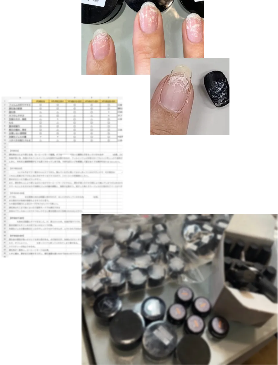 開発中の様子